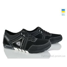 Фотография Кроссовки мужские модные Весна/осень 337R чорний (8 пар р.40-45) "Paolla" недорого оптом от прямого поставщика