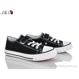 Кеди дитячі легкі Весна/осінь 5-79-1 (10 пар р.32-37) "Aba" недорого оптом від прямого постачальника