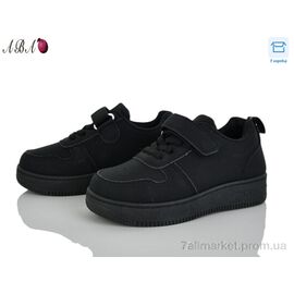 Кросівки дитячі модні Весна/осінь 5-77-1 (8 пар р.26-31) "Aba" недорого оптом від прямого постачальника