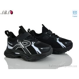 Кросівки дитячі модні Весна/осінь 5-71-1 (8 пар р.26-31) "Aba" недорого оптом від прямого постачальника