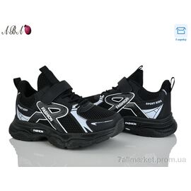 Фотография Кроссовки детские модные Весна/осень 5-72-1 (8 пар р.32-37) "Aba" недорого оптом от прямого поставщика