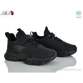 Фотография Кроссовки детские модные Весна/осень 5-76-1 (8 пар р.32-37) "Aba" недорого оптом от прямого поставщика