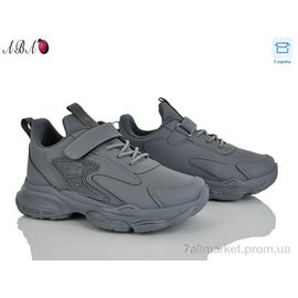 Фотография Кроссовки детские модные Весна/осень 5-76-3 (8 пар р.32-37) "Aba" недорого оптом от прямого поставщика