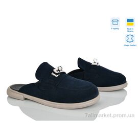 Фотография Шлепки женские облегченные Лето 4251-10 (6 пар р.36-40) "Ailinda" недорого оптом от прямого поставщика