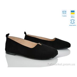 Фотография Туфли женские стильные Весна/осень 420-1 (6 пар р.36-40) "Ailinda" недорого оптом от прямого поставщика