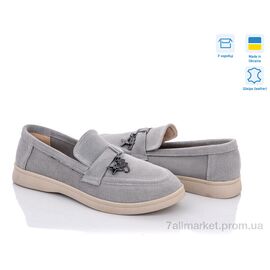 Фотография Туфли женские стильные Весна/осень 316 серый (6 пар р.36-40) "G-Aira" недорого оптом от прямого поставщика