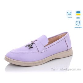 Фотография Туфли женские стильные Весна/осень 316 фиолетовый (6 пар р.36-40) "G-Aira" недорого оптом от прямого поставщика