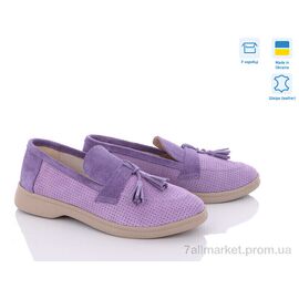 Фотография Туфли женские стильные Весна/осень 580 фіолетовий з. (6 пар р.36-40) "G-Aira" недорого оптом от прямого поставщика