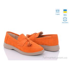 Фотография Туфли женские стильные Весна/осень 580 помаранчевий з. (6 пар р.36-40) "G-Aira" недорого оптом от прямого поставщика