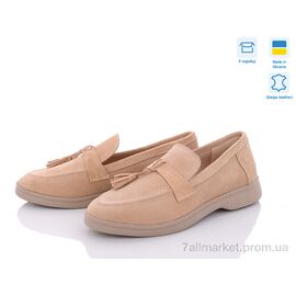 Фотография Туфли женские стильные Весна/осень 316 пісок з. (6 пар р.36-40) "G-Aira" недорого оптом от прямого поставщика