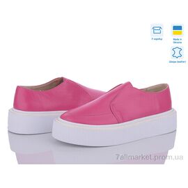 Фотография Туфли женские стильные Весна/осень 460 малиновий к. (6 пар р.36-40) "G-Aira" недорого оптом от прямого поставщика