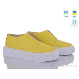 Фотография Туфли женские стильные Весна/осень 460 жовтий к. Акция (6 пар р.36-40) "G-Aira" недорого оптом от прямого поставщика