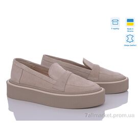 Фотография Туфли женские стильные Весна/осень 572 беж.з. (6 пар р.36-40) "G-Aira" недорого оптом от прямого поставщика