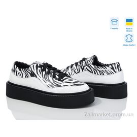 Фотография Туфли женские стильные Весна/осень 387 ч.ш. +зебра (6 пар р.36-40) "G-Aira" недорого оптом от прямого поставщика