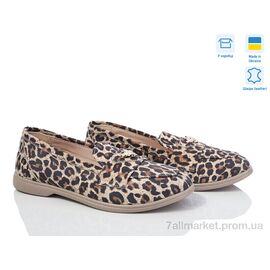 Фотография Туфли женские стильные Весна/осень 621Ж беж лео Акция (6 пар р.36-40) "G-Aira" недорого оптом от прямого поставщика