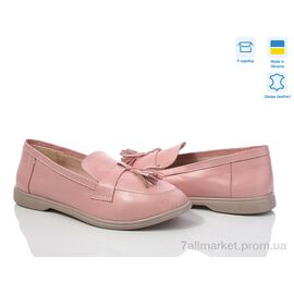 Фотография Туфли женские стильные Весна/осень 316К рож.к. (6 пар р.36-40) "G-Aira" недорого оптом от прямого поставщика