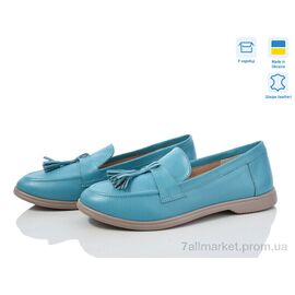 Фотография Туфли женские стильные Весна/осень 316К синій к. (6 пар р.36-40) "G-Aira" недорого оптом от прямого поставщика