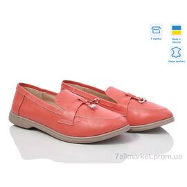Фотография Туфли женские стильные Весна/осень 316Ф корал.к. (6 пар р.36-40) "G-Aira" недорого оптом от прямого поставщика