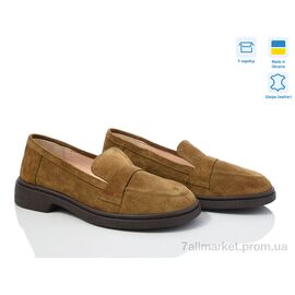 Фотография Туфли женские стильные Весна/осень 636Б гірчич.з. (6 пар р.36-40) "G-Aira" недорого оптом от прямого поставщика