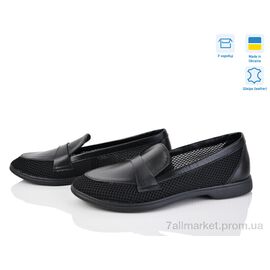 Фотография Туфли женские стильные Лето 316С ч.к. (6 пар р.36-40) "G-Aira" недорого оптом от прямого поставщика