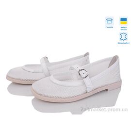 Фотография Туфли женские стильные Лето 5151 білий (6 пар р.36-40) "G-Aira" недорого оптом от прямого поставщика