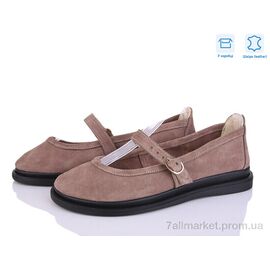 Фотография Туфли женские стильные Весна/осень 650 капучино з. (6 пар р.36-40) "G-Aira" недорого оптом от прямого поставщика