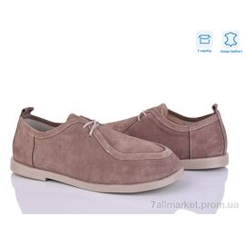 Фотография Туфли женские стильные Весна/осень 648 капучино з. (6 пар р.36-40) "G-Aira" недорого оптом от прямого поставщика