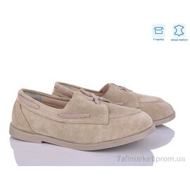 Фотография Туфли женские стильные Весна/осень 651 беж з. (6 пар р.36-40) "G-Aira" недорого оптом от прямого поставщика
