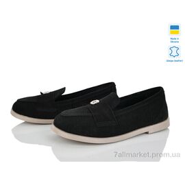 Фотография Туфли женские стильные Весна/осень 345 че беж (6 пар р.36-40) "G-Aira" недорого оптом от прямого поставщика