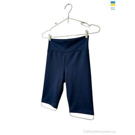 Фотография Велосипедки Лето 571 синій (4 шт. р.сетка S-XL) "Margo" недорого оптом от прямого поставщика