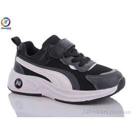 Кросівки дитячі модні Весна/осінь WS3342-A1 (8 пар р.32-37) "Леопард" недорого оптом від прямого постачальника