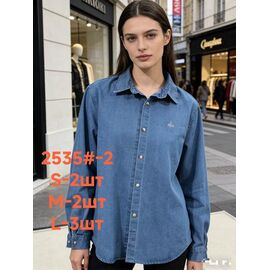 Фотография Рубашка женская 2535-2 blue р.S-L "Lolo Blues" недорого оптом от прямого поставщика