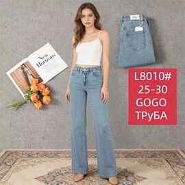 Фотография Джинсы женские L8010 l.blue р.25-30 "Lolo Blues" недорого оптом от прямого поставщика