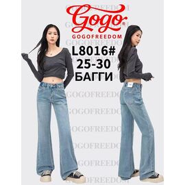 Фотография Джинсы женские L8016 l.blue р.25-30 "Lolo Blues" недорого оптом от прямого поставщика