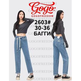 Фотография Джинсы женские 2603 blue р.30-36 "Lolo Blues" недорого оптом от прямого поставщика