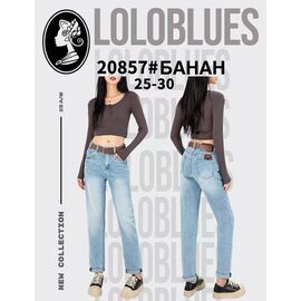 Фотография Джинсы женские 20857 l.blue р.25-30 "Lolo Blues" недорого оптом от прямого поставщика