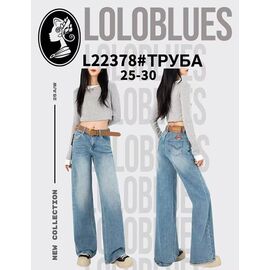 Фотография Джинсы женские L22378 l.blue р.25-30 "Lolo Blues" недорого оптом от прямого поставщика