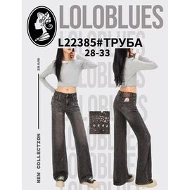 Фотография Джинсы женские L22385 d.grey р.28-33 "Lolo Blues" недорого оптом от прямого поставщика