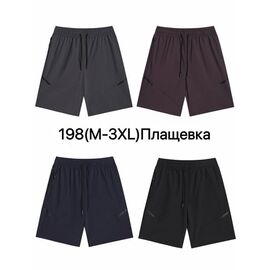 Фотография Шорты мужские 198 black р.M-3XL "Ale-Ate" недорого оптом от прямого поставщика