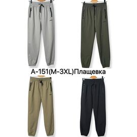 Фотография Штаны спортивные мужские A151 olive р.M-3XL "Ale-Ate" недорого оптом от прямого поставщика