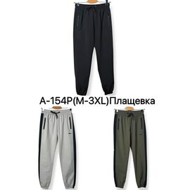 Фотография Штаны спортивные мужские A154P khaki р.M-3XL "Ale-Ate" недорого оптом от прямого поставщика