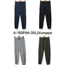 Фотография Штаны спортивные мужские A155P d.grey р.M-3XL "Ale-Ate" недорого оптом от прямого поставщика