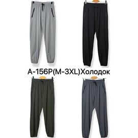 Фотография Штаны спортивные мужские A156P d.grey р.M-3XL "Ale-Ate" недорого оптом от прямого поставщика