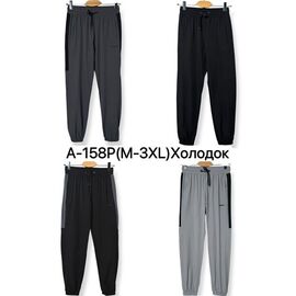 Фотография Штаны спортивные мужские A158P black-grey р.M-3XL "Ale-Ate" недорого оптом от прямого поставщика