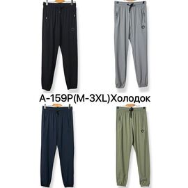 Фотография Штаны спортивные мужские A159P black р.M-3XL "Ale-Ate" недорого оптом от прямого поставщика