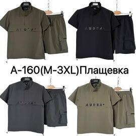 Фотография Костюм мужской A160 black р.M-3XL "Ale-Ate" недорого оптом от прямого поставщика