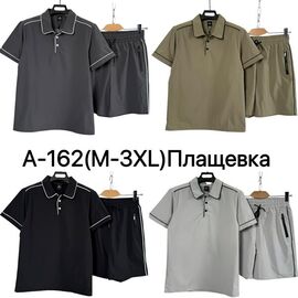 Фотография Костюм мужской A162 black р.M-3XL "Ale-Ate" недорого оптом от прямого поставщика