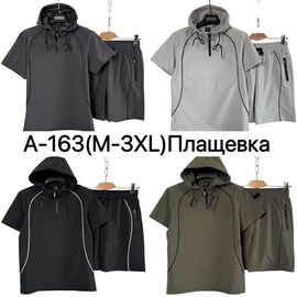 Фотография Костюм мужской A163 l.grey р.M-3XL "Ale-Ate" недорого оптом от прямого поставщика