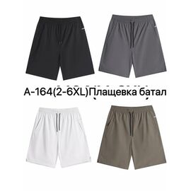 Фотография Шорты мужские A164 khaki р.2XL-6XL "Ale-Ate" недорого оптом от прямого поставщика