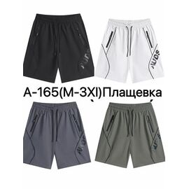 Фотография Шорты мужские A165 khaki р.M-3XL "Ale-Ate" недорого оптом от прямого поставщика